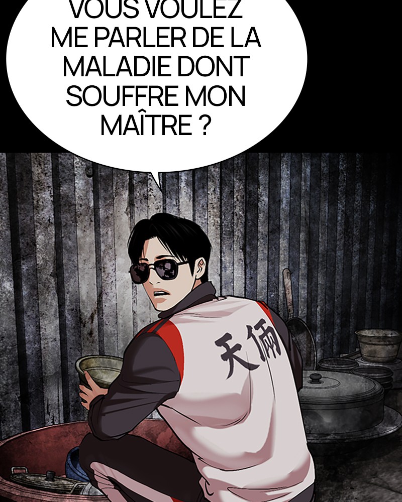 Lookism Chapitre 496 - Page 54