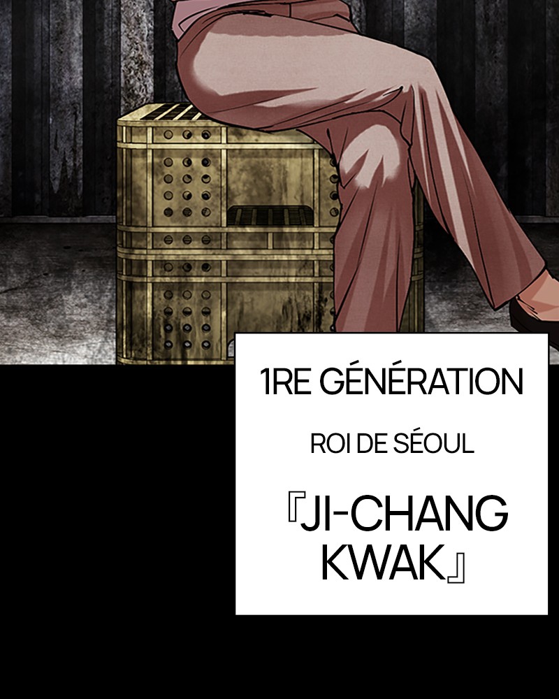 Lookism Chapitre 496 - Page 57