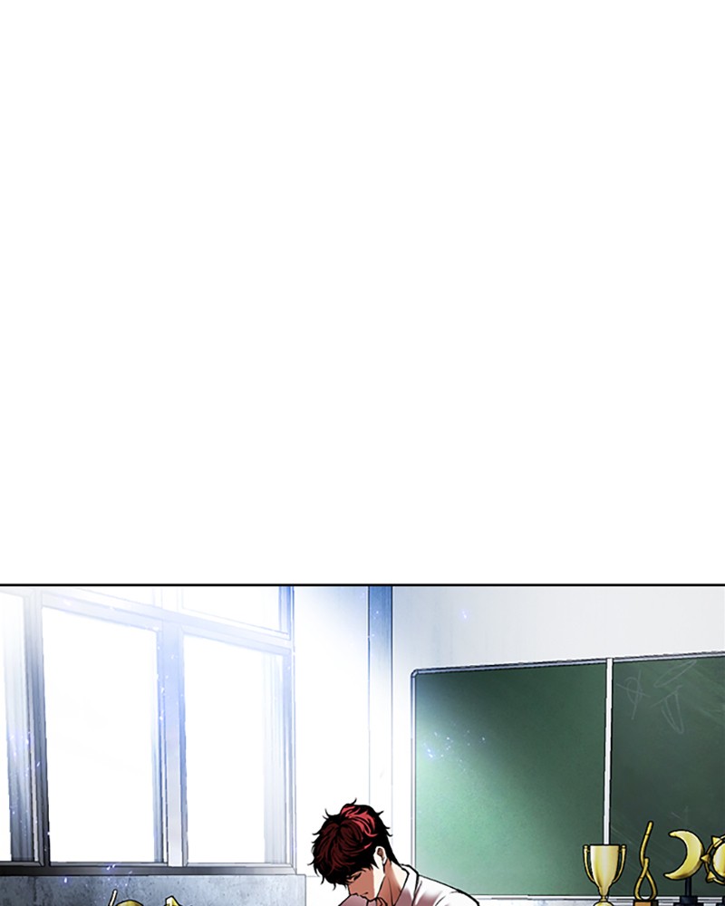 Lookism Chapitre 496 - Page 84