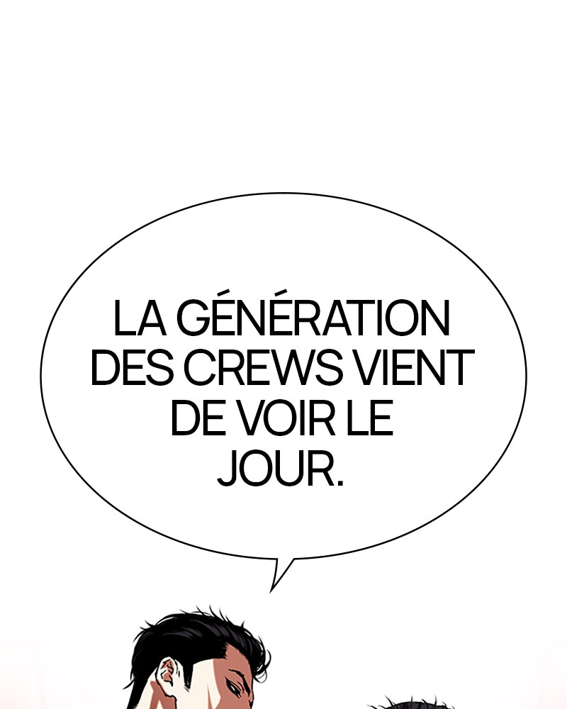 Lookism Chapitre 497 - Page 12