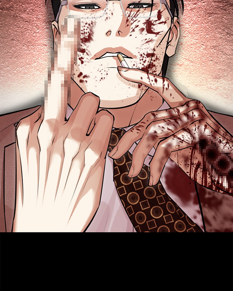 Lookism Chapitre 497 - Page 127