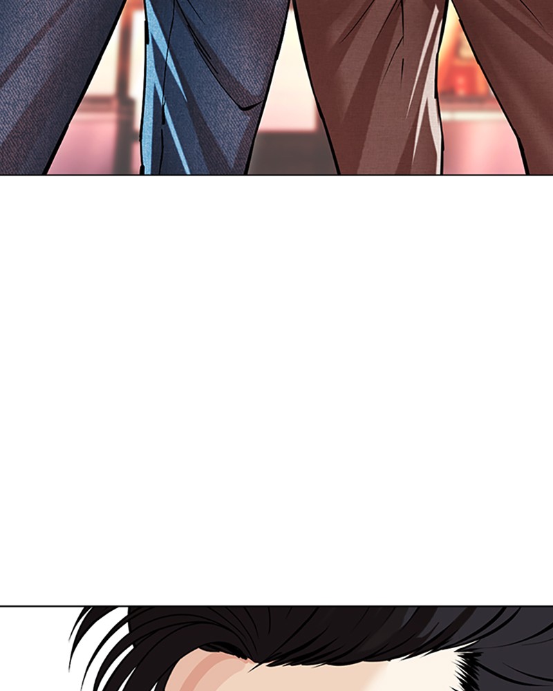 Lookism Chapitre 497 - Page 14