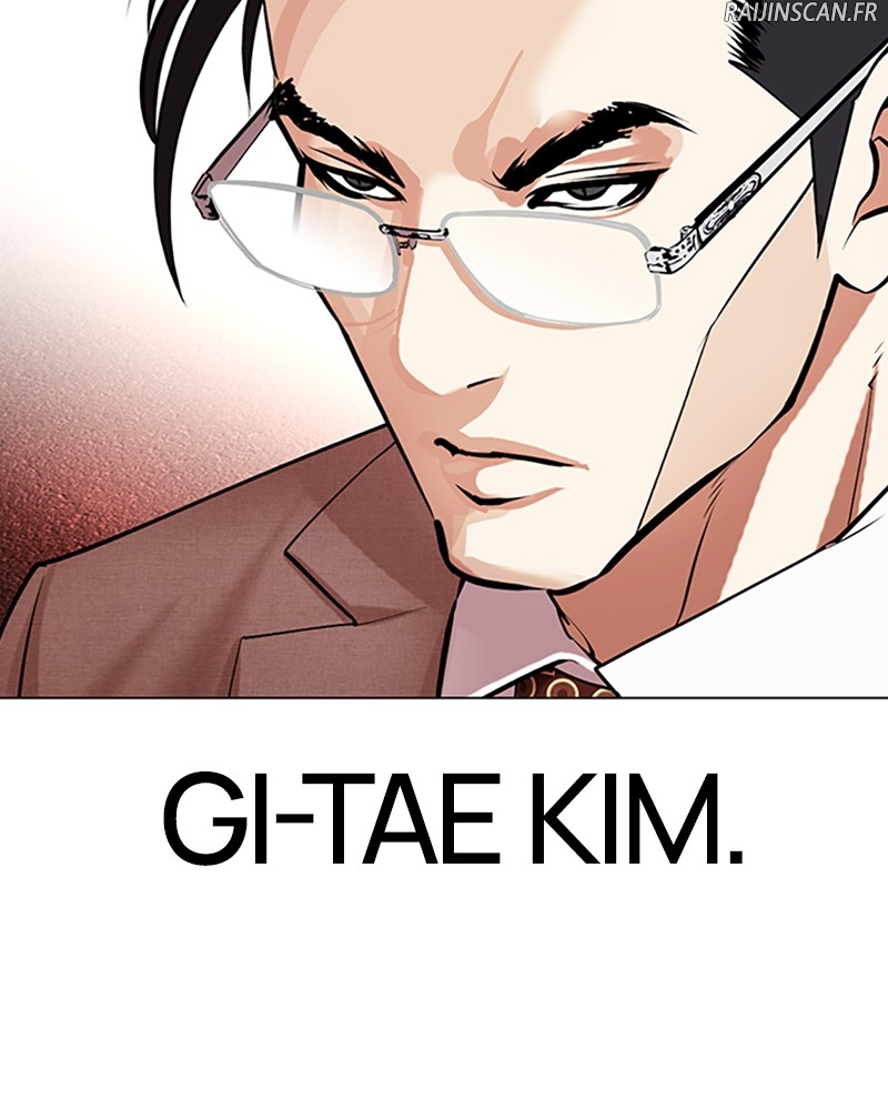 Lookism Chapitre 497 - Page 15