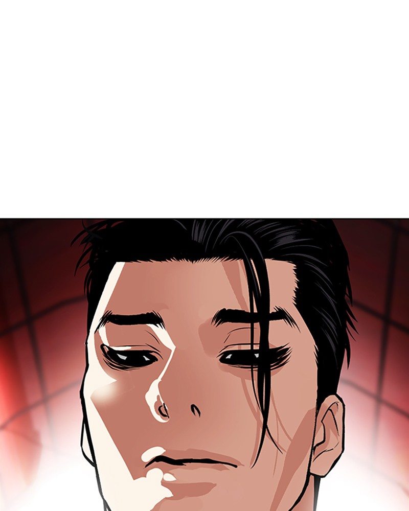Lookism Chapitre 497 - Page 16