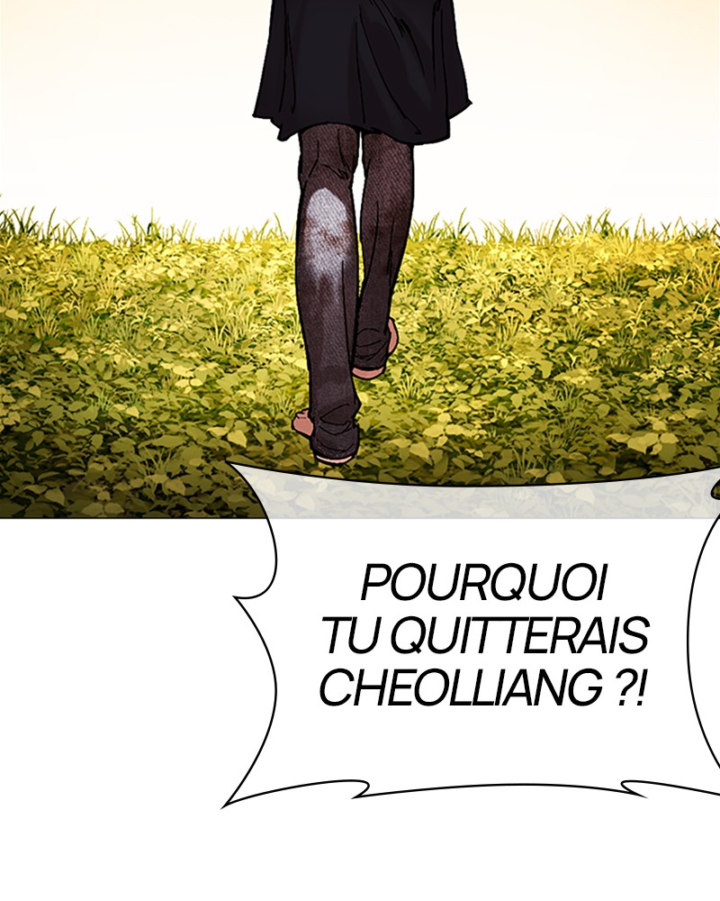 Lookism Chapitre 497 - Page 198