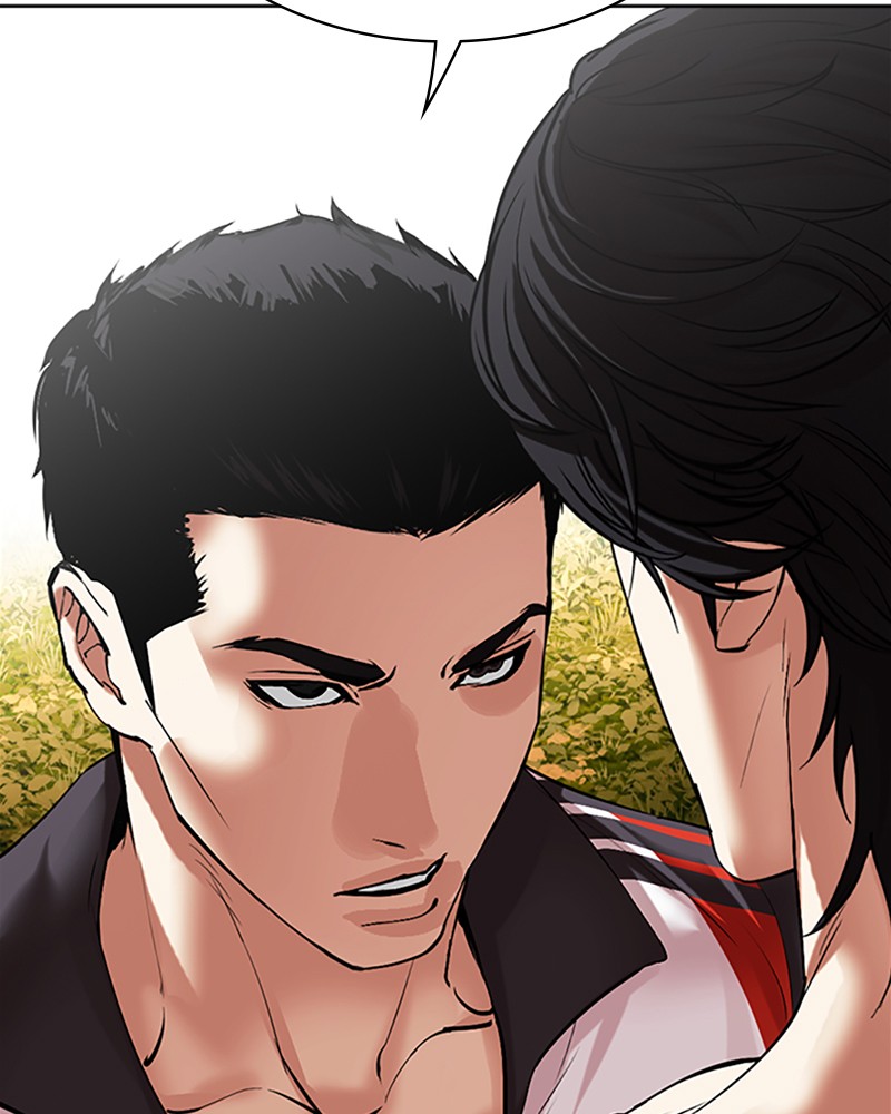 Lookism Chapitre 497 - Page 201
