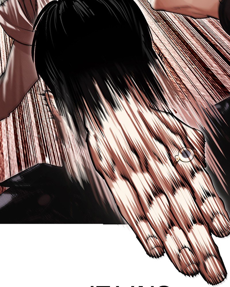 Lookism Chapitre 497 - Page 22