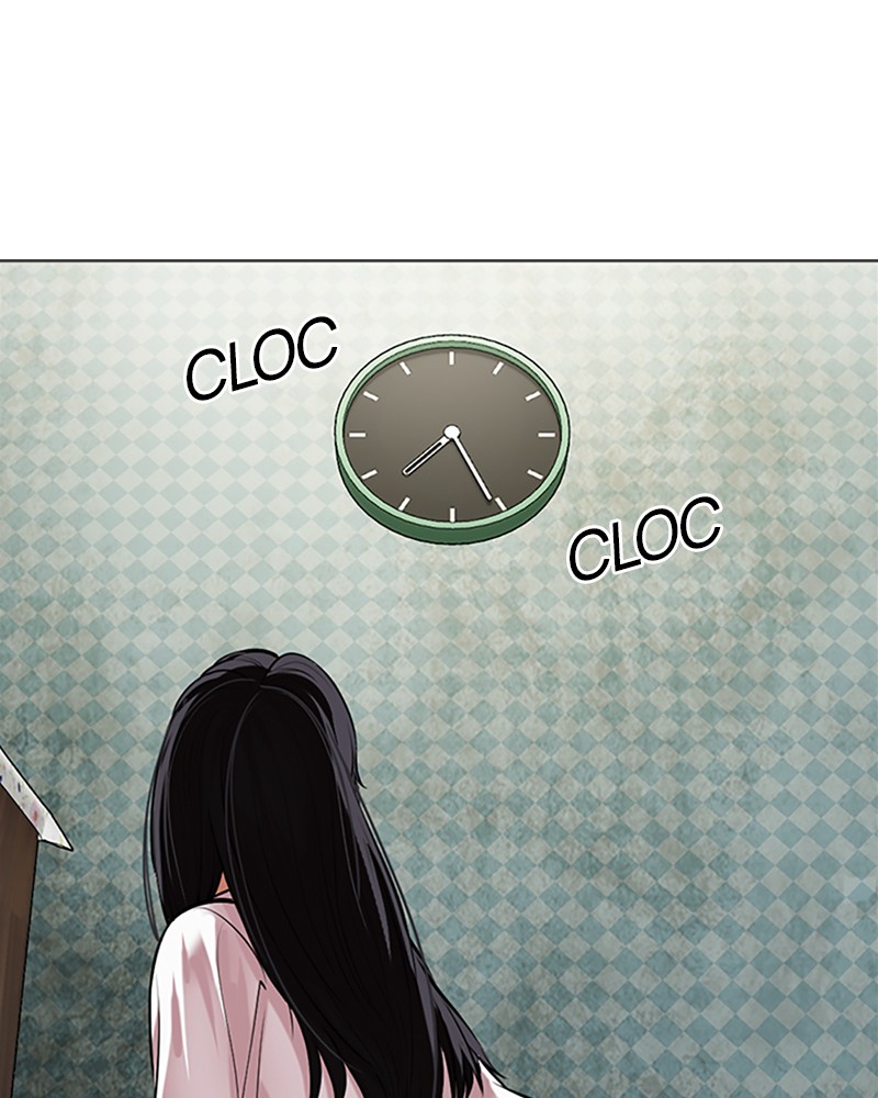 Lookism Chapitre 497 - Page 221