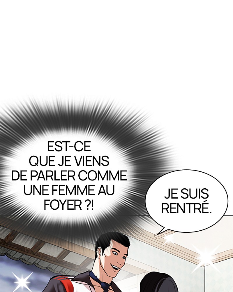 Lookism Chapitre 497 - Page 227