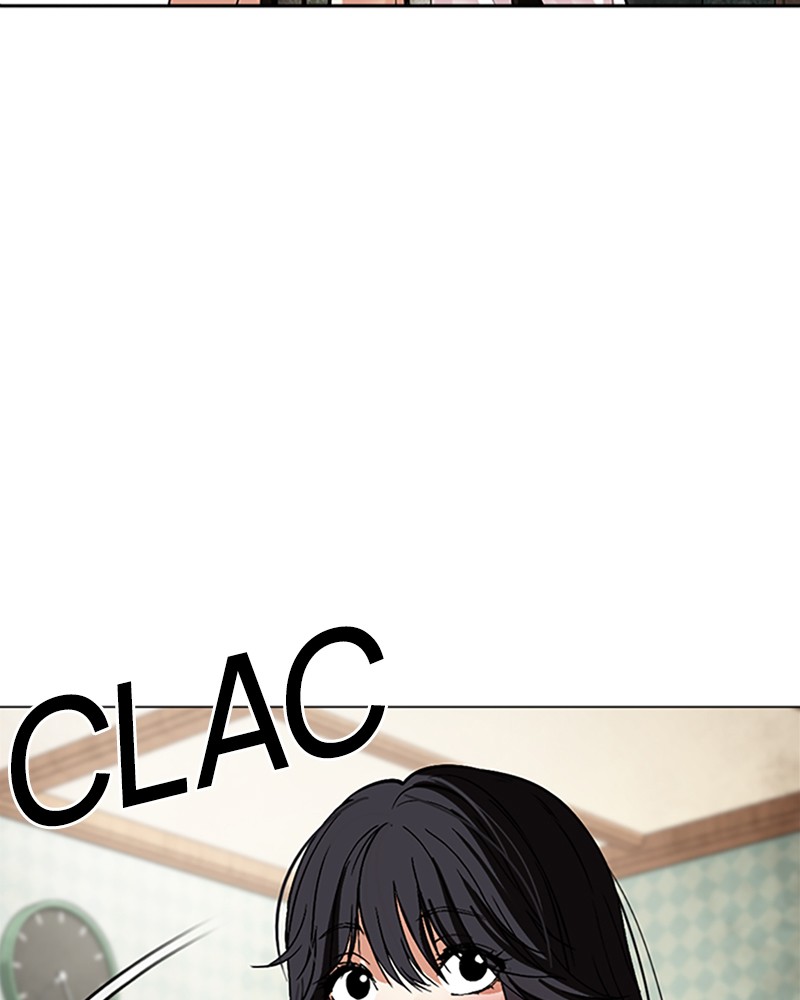 Lookism Chapitre 497 - Page 231