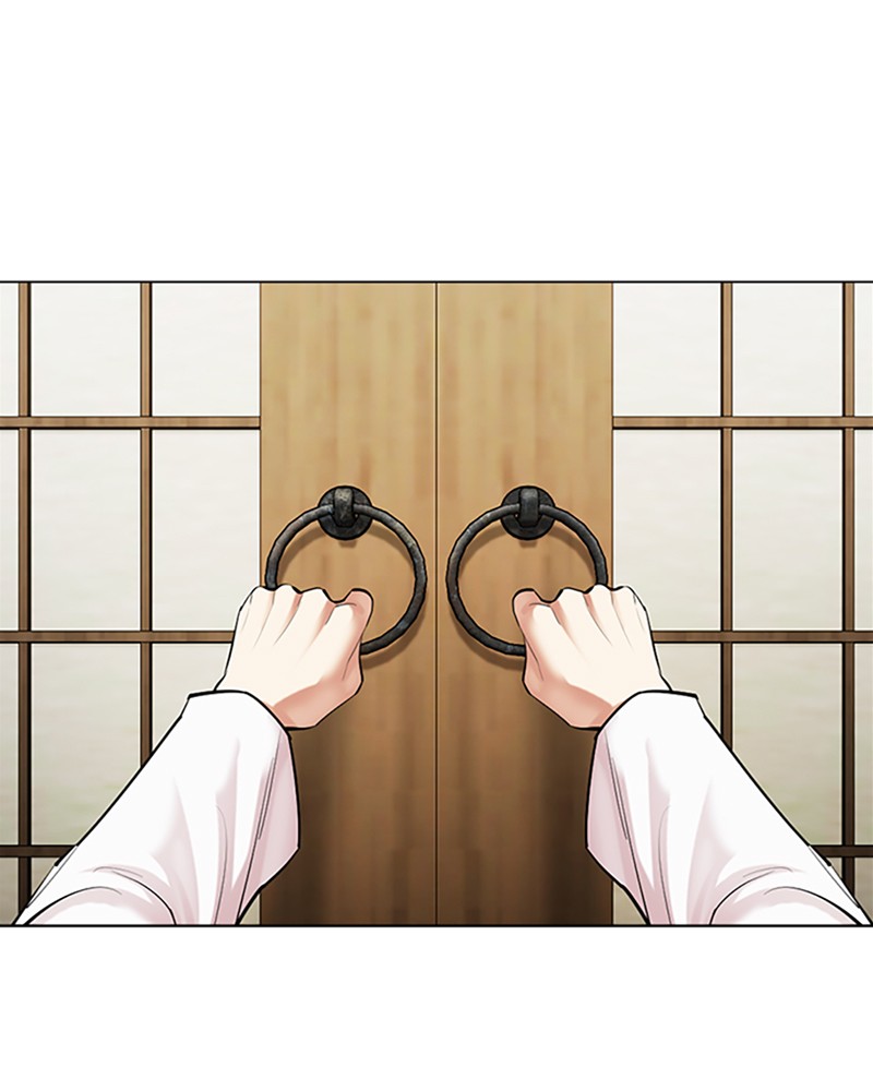 Lookism Chapitre 497 - Page 233