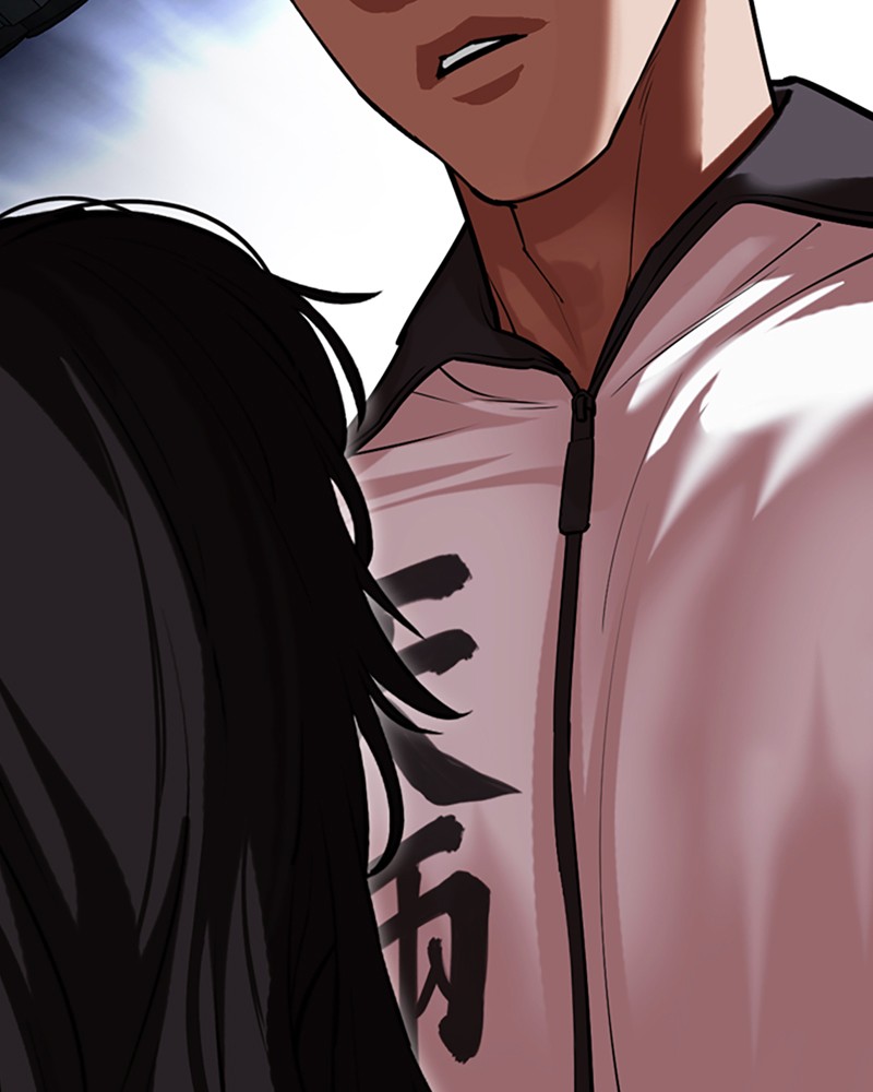 Lookism Chapitre 497 - Page 238