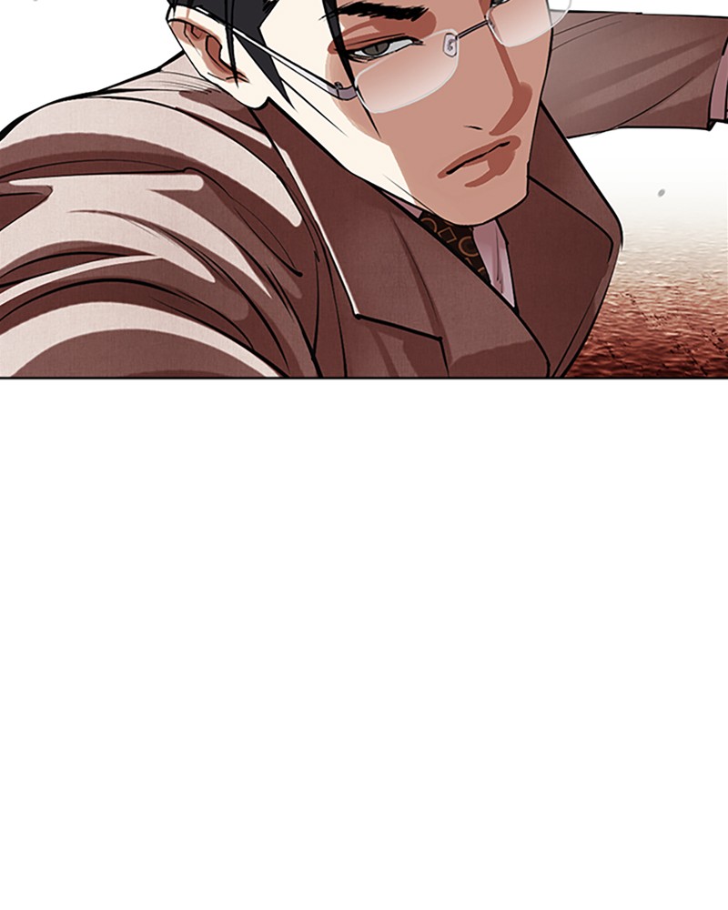 Lookism Chapitre 497 - Page 24