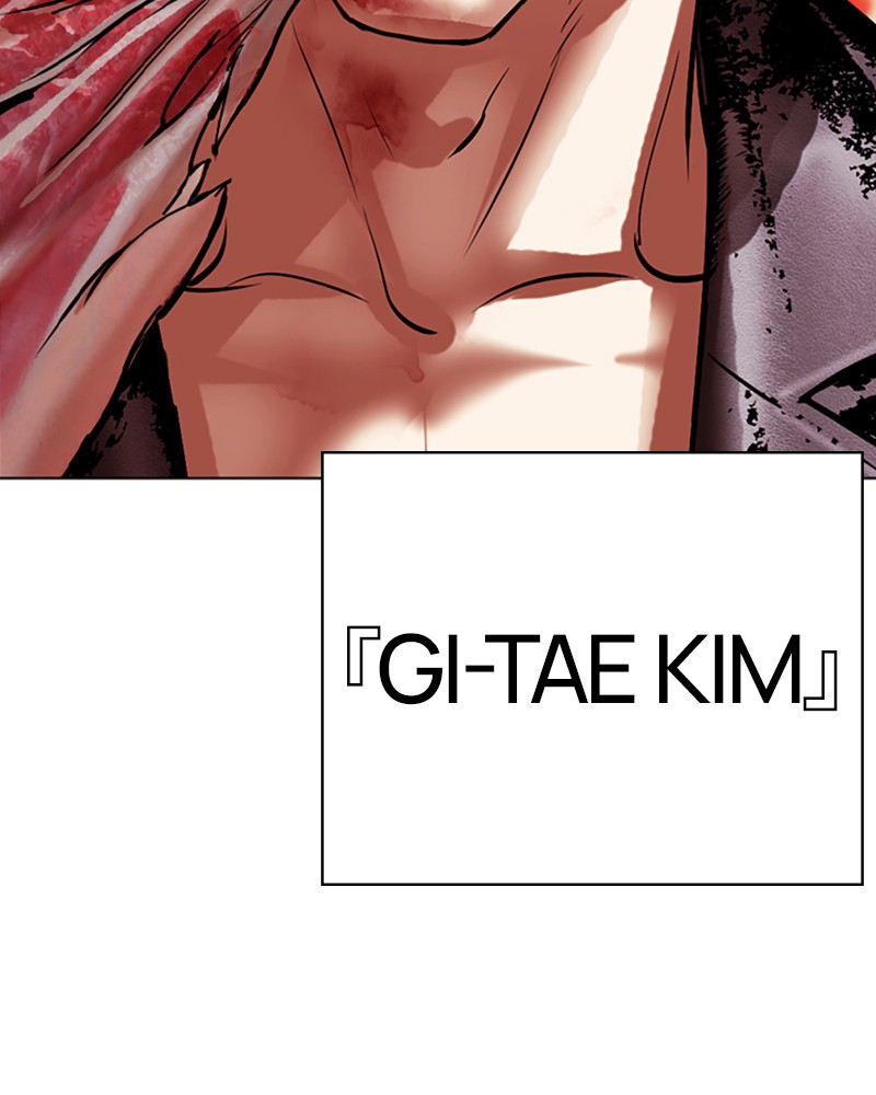 Lookism Chapitre 497 - Page 3