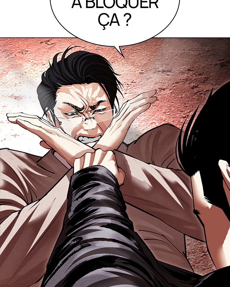 Lookism Chapitre 497 - Page 32
