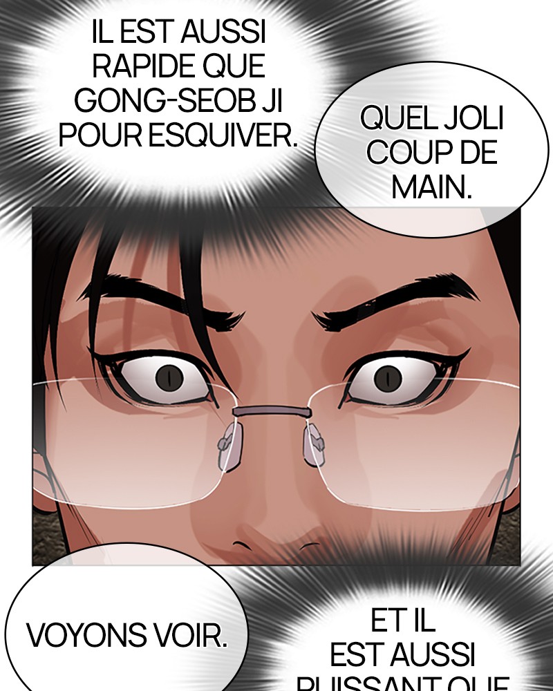 Lookism Chapitre 497 - Page 34