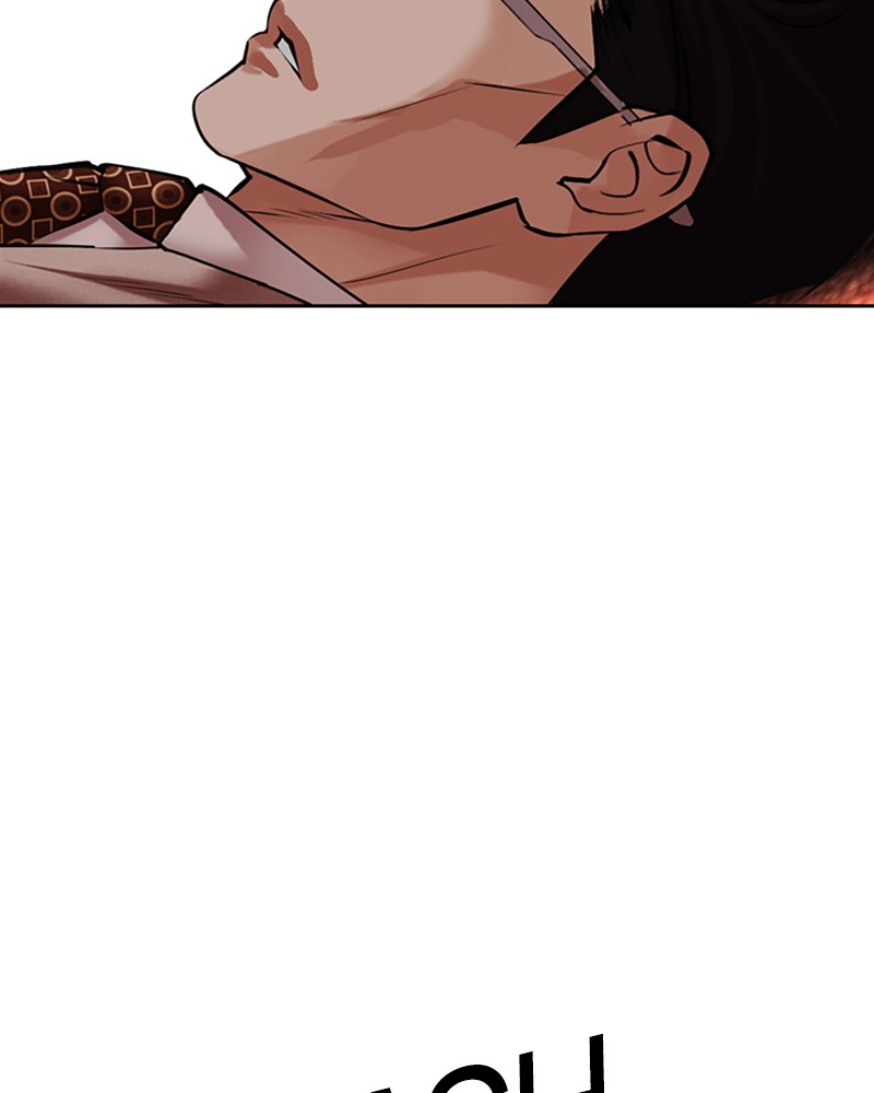 Lookism Chapitre 497 - Page 42