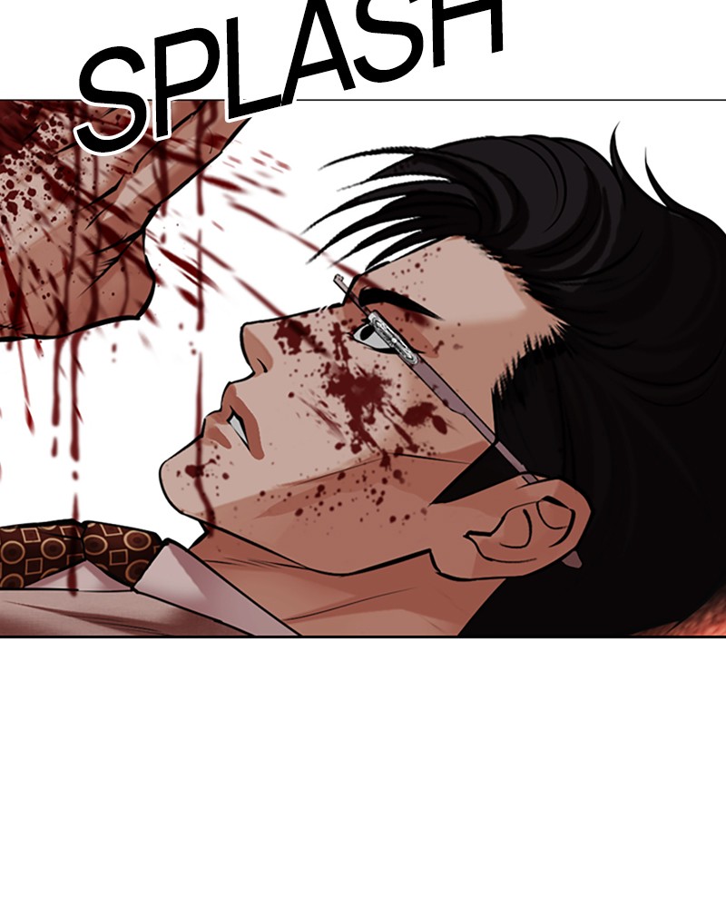 Lookism Chapitre 497 - Page 43