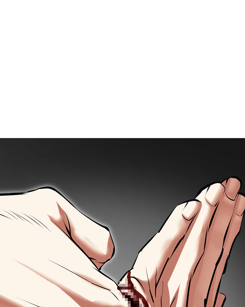 Lookism Chapitre 497 - Page 44