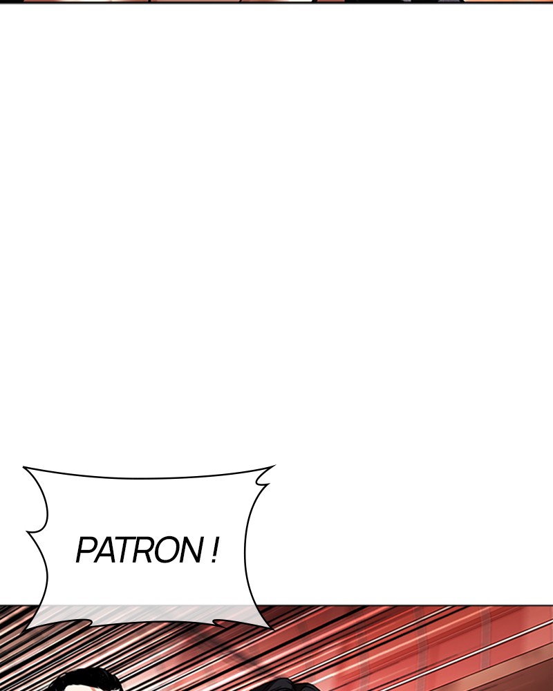 Lookism Chapitre 497 - Page 47