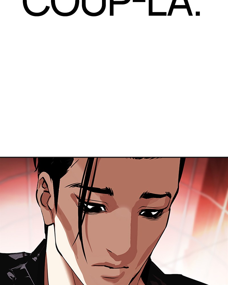 Lookism Chapitre 497 - Page 57