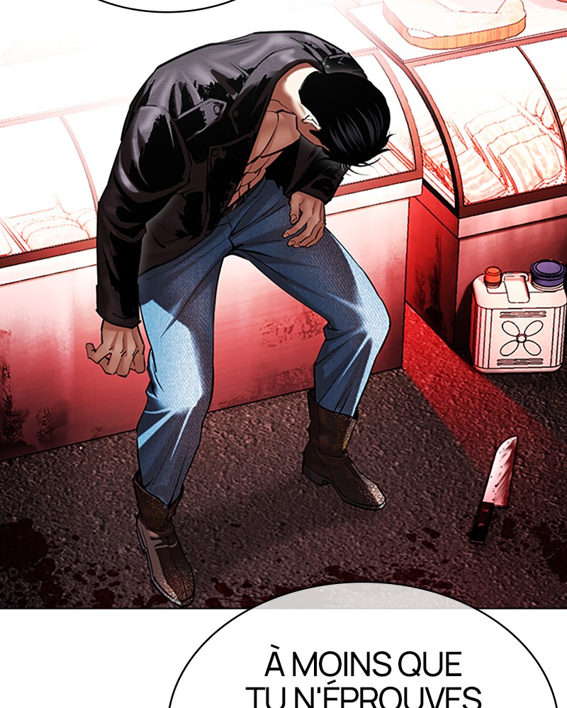 Lookism Chapitre 497 - Page 7