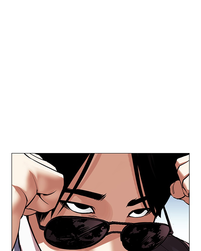 Lookism Chapitre 497 - Page 82