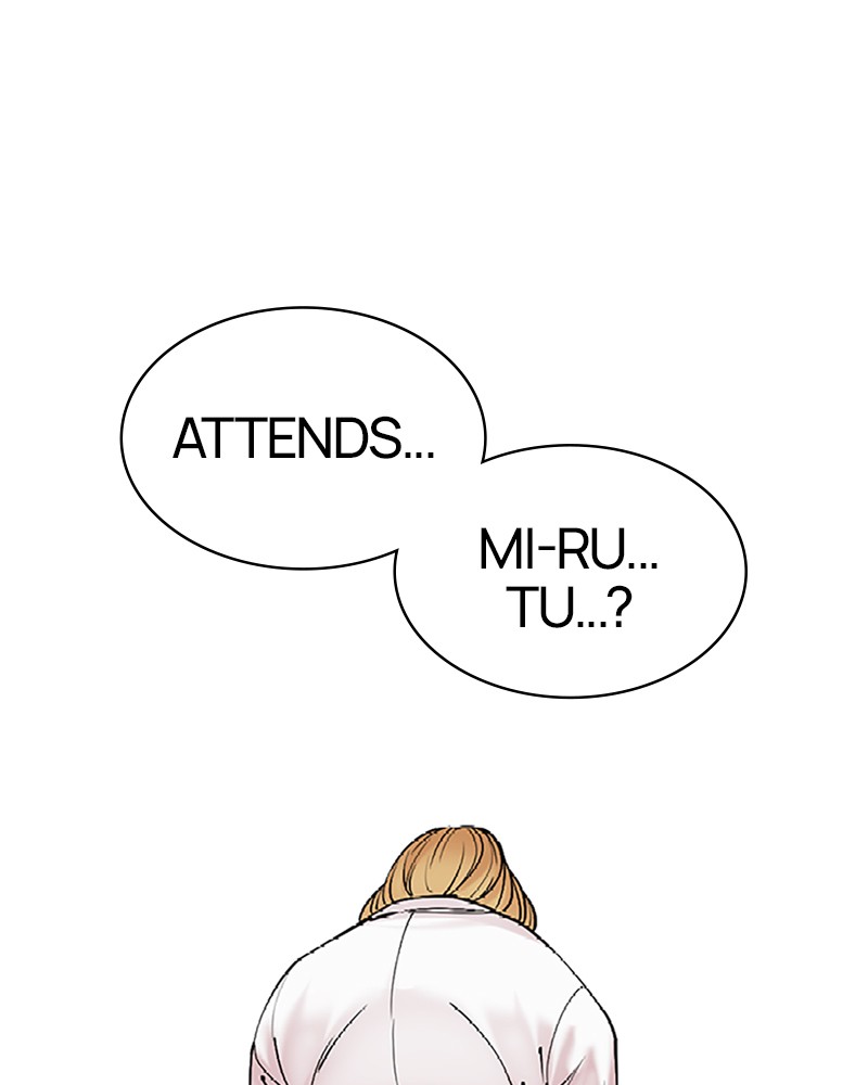 Lookism Chapitre 497 - Page 84