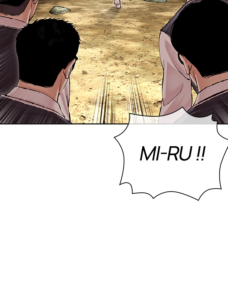 Lookism Chapitre 497 - Page 89