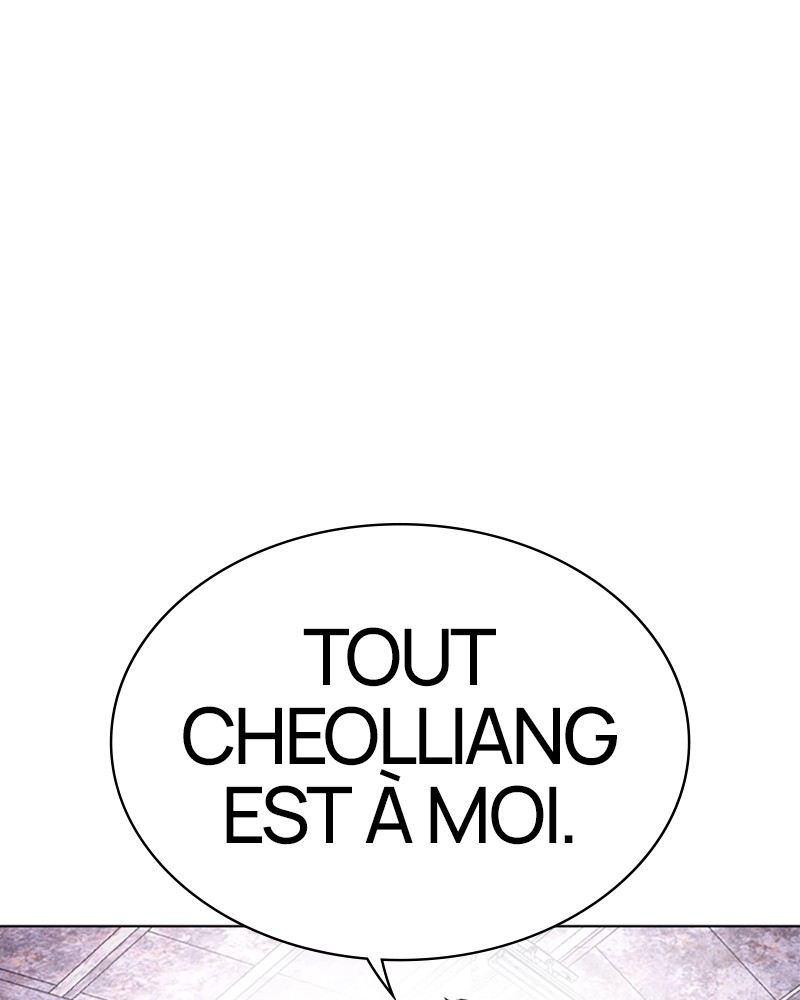 Lookism Chapitre 498 - Page 112