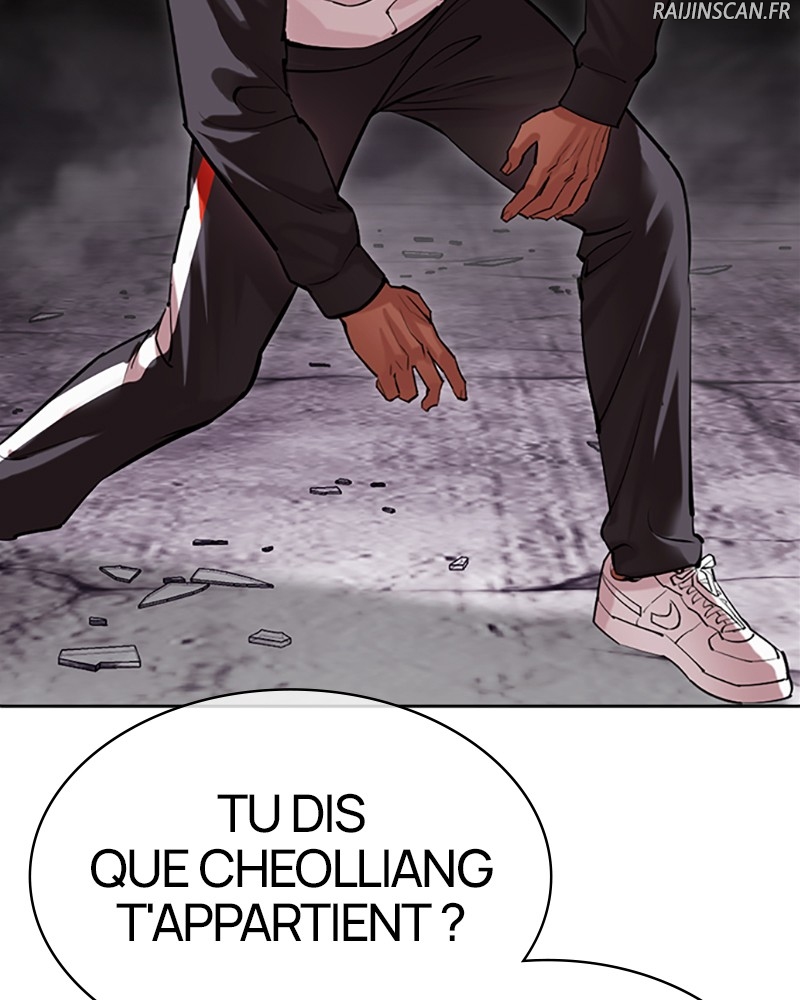 Lookism Chapitre 498 - Page 125