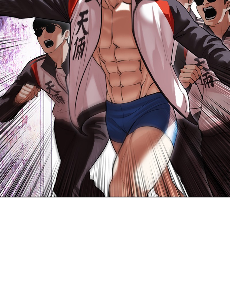 Lookism Chapitre 498 - Page 134