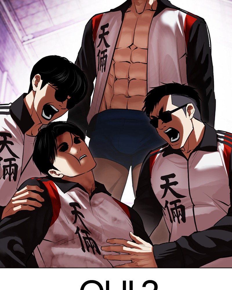 Lookism Chapitre 498 - Page 139