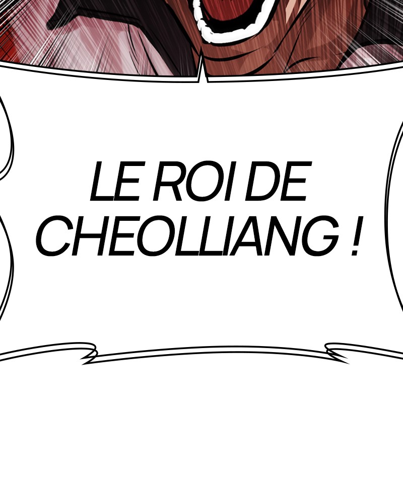 Lookism Chapitre 498 - Page 177