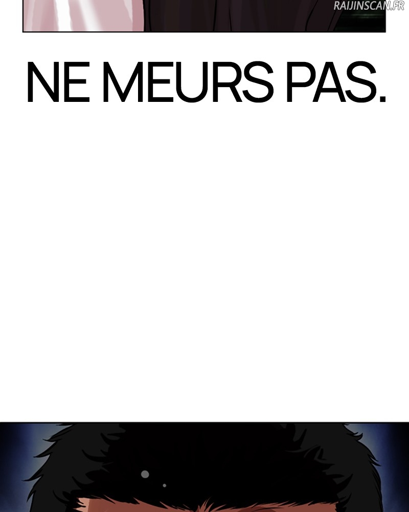 Lookism Chapitre 498 - Page 195