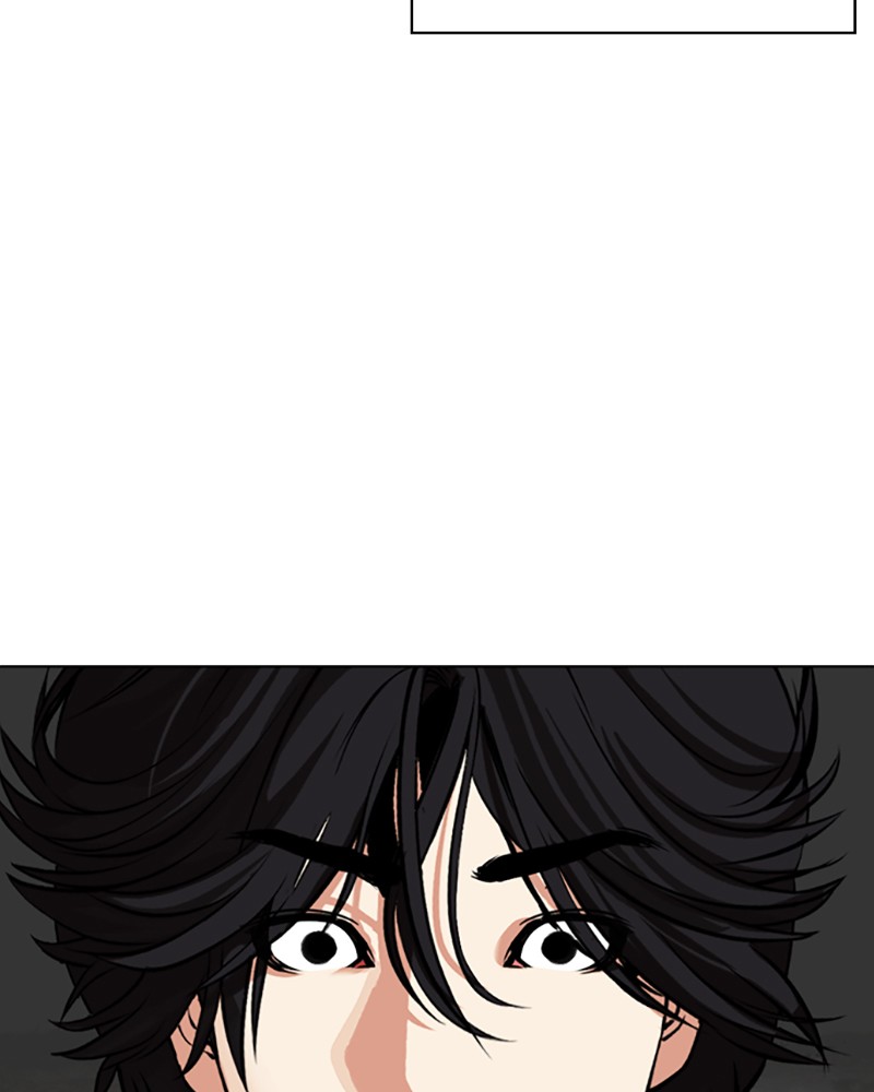 Lookism Chapitre 498 - Page 228