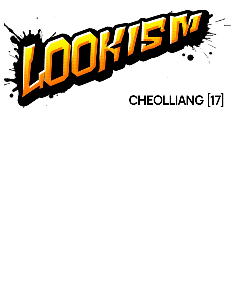Lookism Chapitre 498 - Page 29