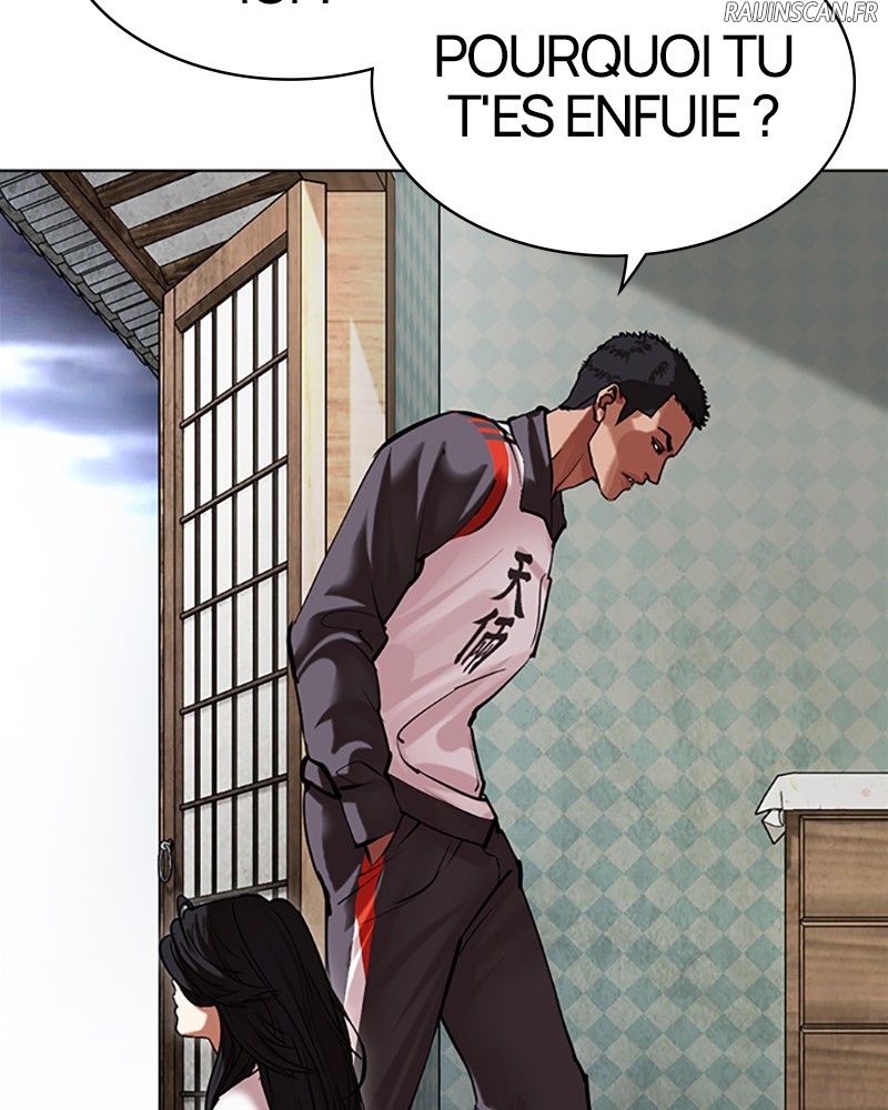 Lookism Chapitre 498 - Page 35