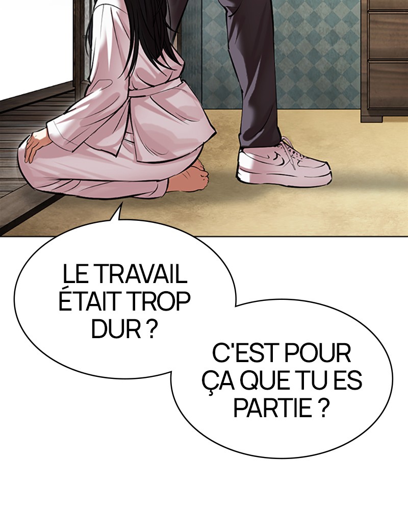 Lookism Chapitre 498 - Page 36