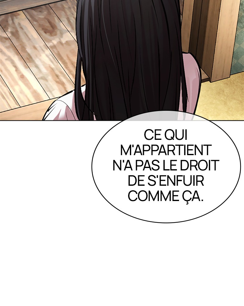 Lookism Chapitre 498 - Page 38