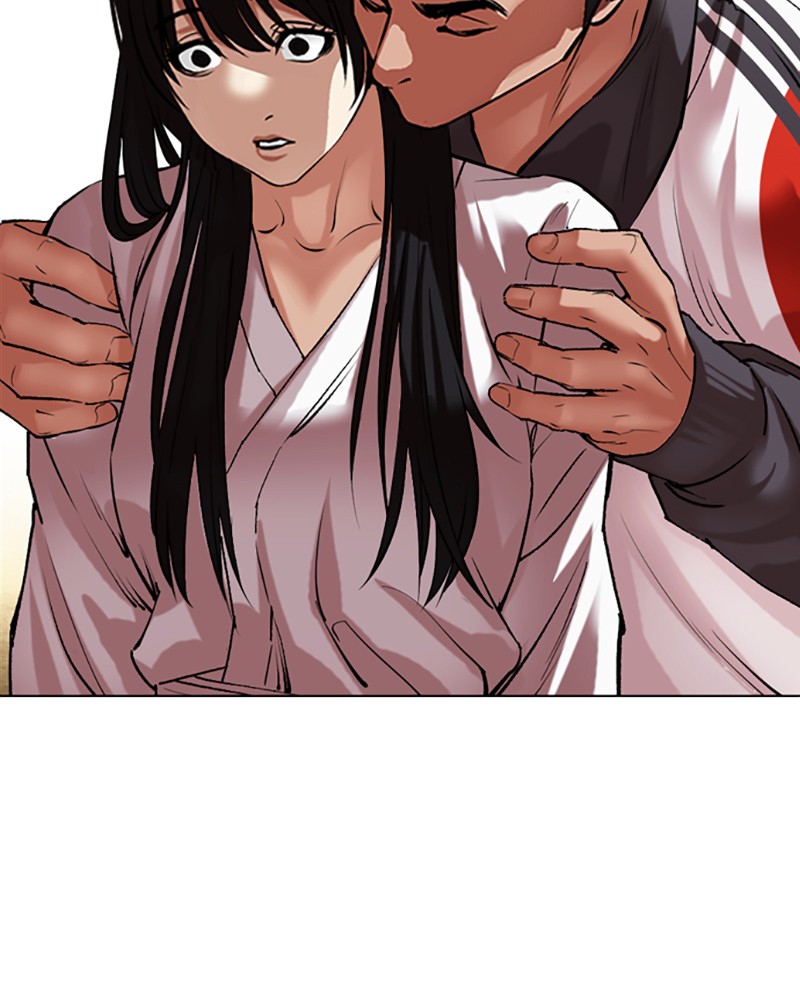 Lookism Chapitre 498 - Page 42