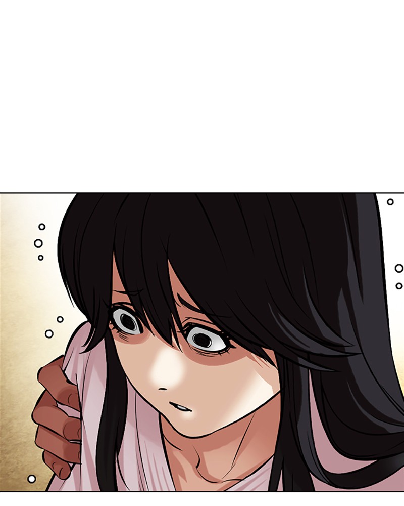 Lookism Chapitre 498 - Page 43