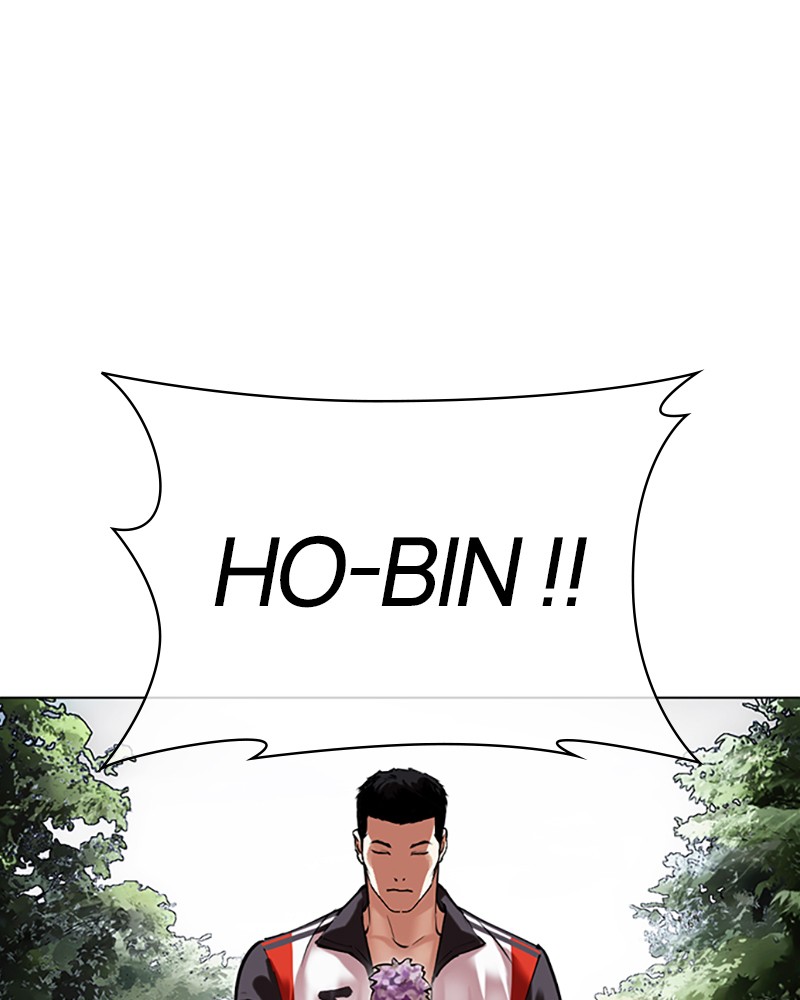 Lookism Chapitre 498 - Page 56