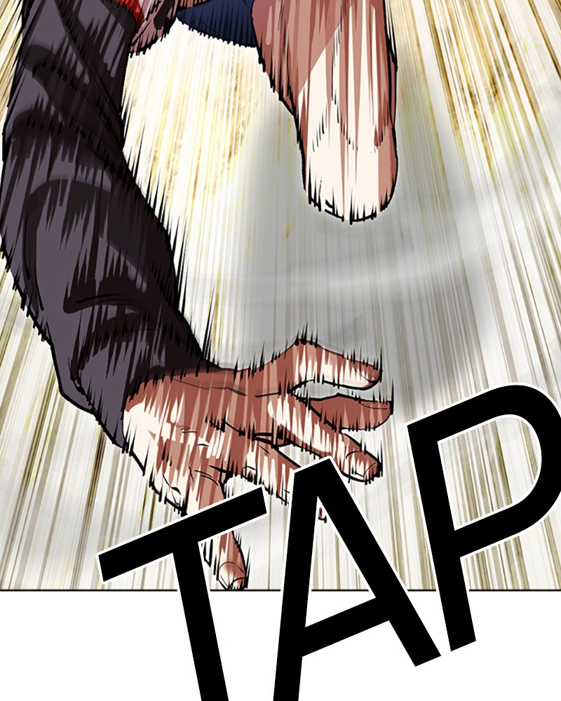 Lookism Chapitre 498 - Page 72