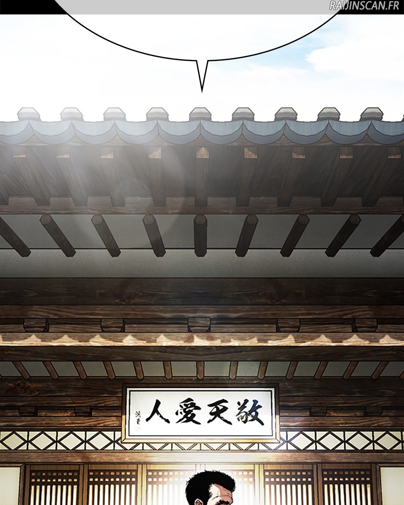Lookism Chapitre 498 - Page 75