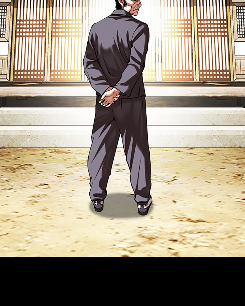 Lookism Chapitre 498 - Page 76