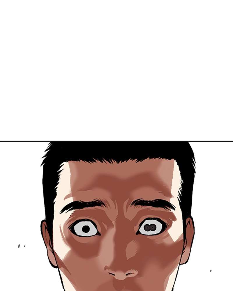Lookism Chapitre 499 - Page 1