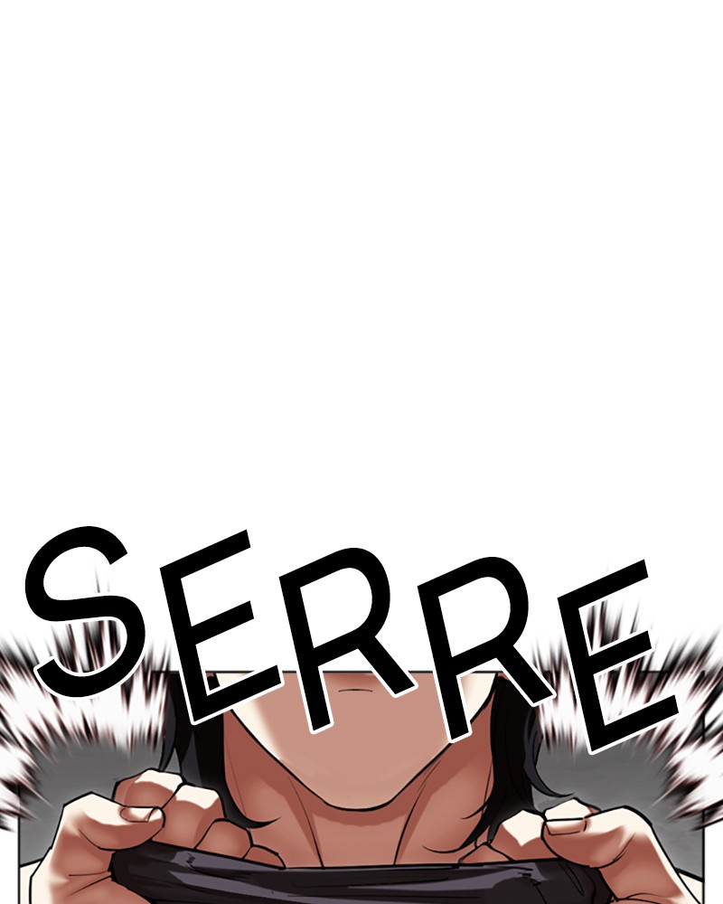 Lookism Chapitre 499 - Page 14