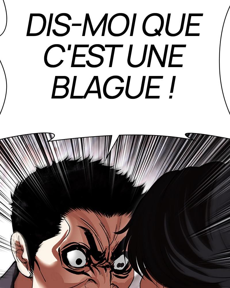Lookism Chapitre 499 - Page 16