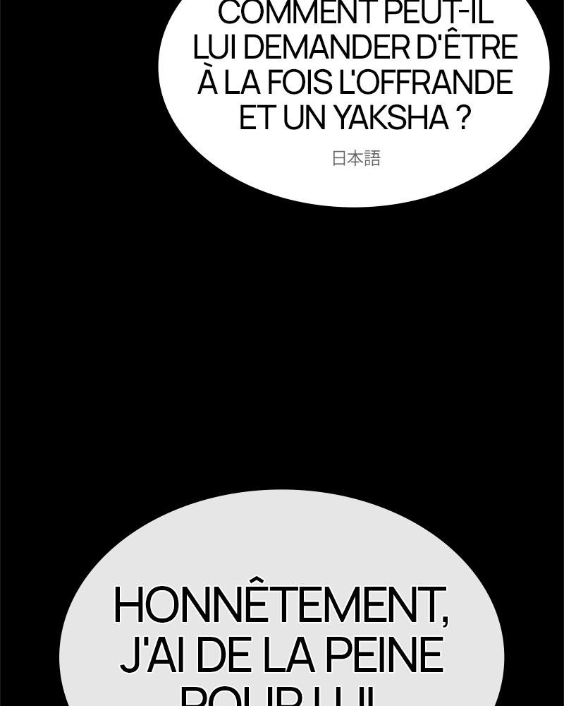Lookism Chapitre 499 - Page 199